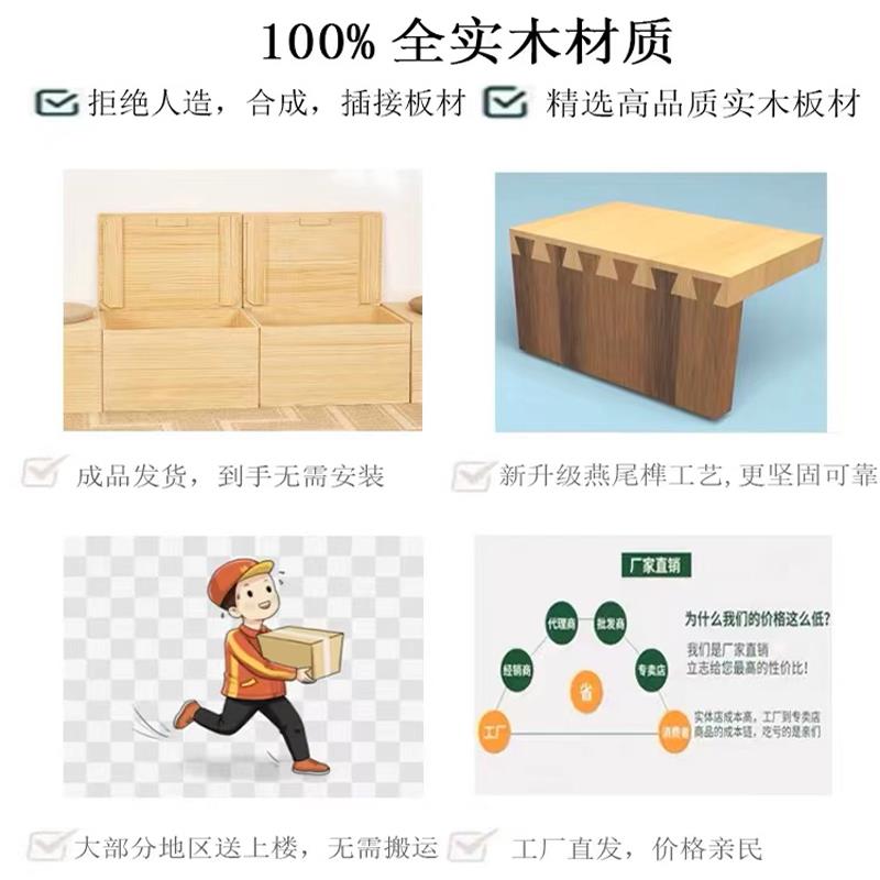 榻榻米实木飘窗储物箱加宽拼接床可坐阳台卧室收纳柜定制矮柜地