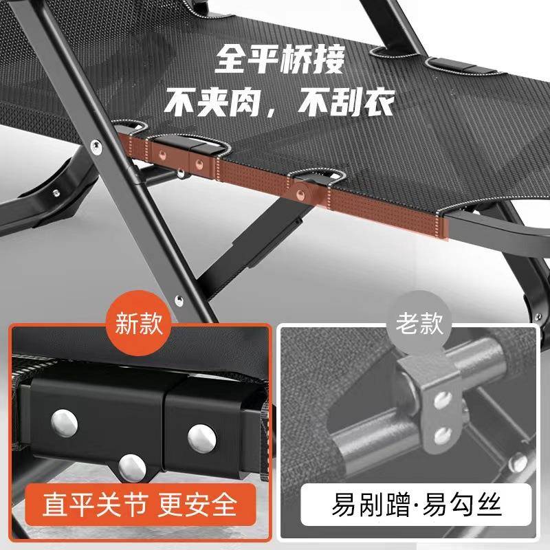 叠高VSJ折叠躺椅午休折床便懒人沙发携式折叠端椅家用休闲床牢固