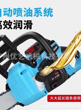 嘉航32V16寸锂电家用电4锯.锯柴无刷链锯充81591电式外户伐木锯