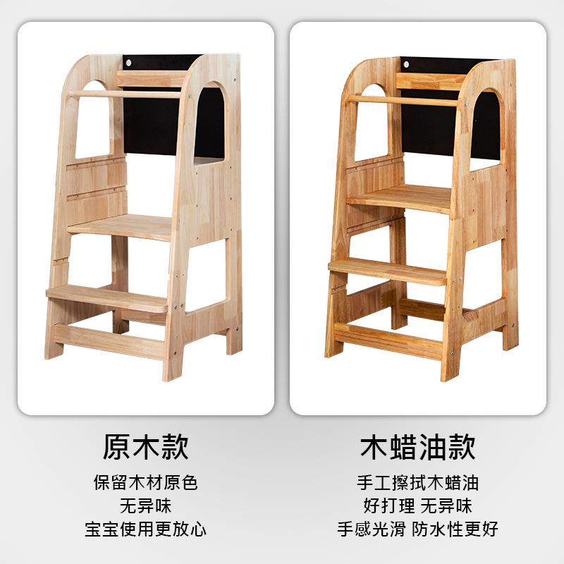 现能货多功带带黑板的黑板学习浴塔儿童垫脚凳宝宝室手梯厨房洗脚