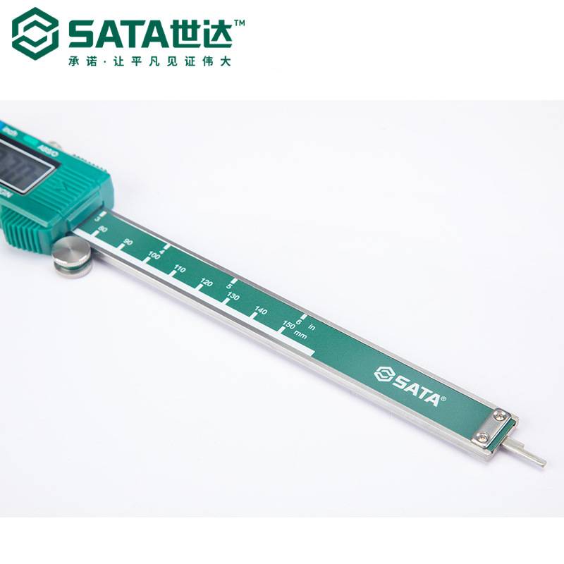 Sata/世达数显式游标卡尺91511/91512/91513尺子