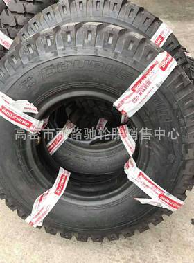 陕0汽SX0219车0E卡双钱1200-212.0-2PIO0尼龙越野车轮胎