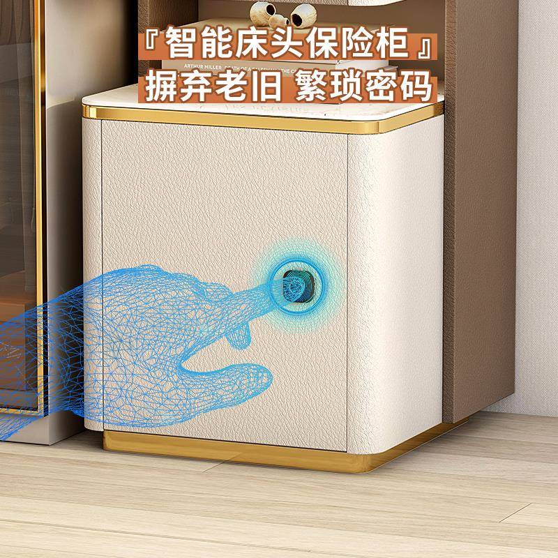 床头柜书架置物架一体落地灯充电有锁现代简约大容量卧室床边高柜