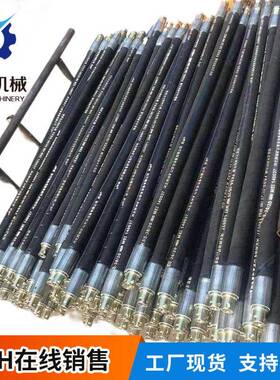 煤用层注水全封孔器FKSS-40/12规格齐用方使便矿用瓦QWF斯封孔管