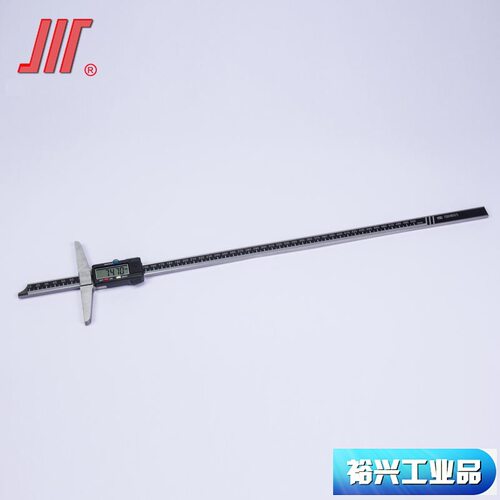 成量 电子数显深度尺 电子深度卡尺 0-200 0-300 0-500量多价优