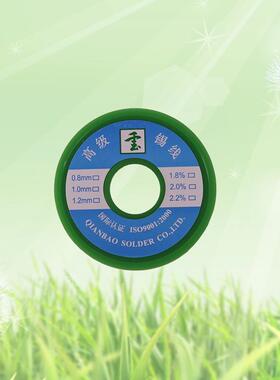 433锡线铅35度有焊锡丝/宝牌焊锡丝含锡量35%1K千g线径0.8