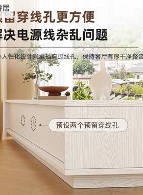 VUS电视柜茶组柜合实木几加厚现代轻奢小户型电视柜客厅家用茶落