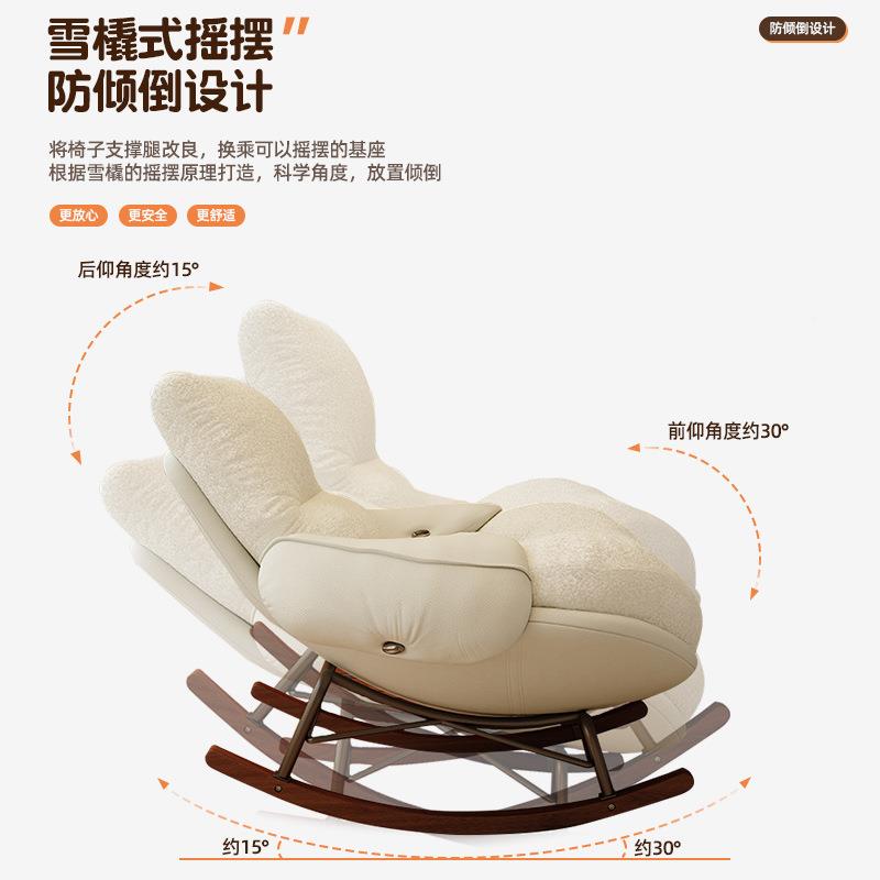 企鹅摇沙椅懒人发躺椅客厅阳台家用休YIC卧摇摇椅逍遥单室人沙闲