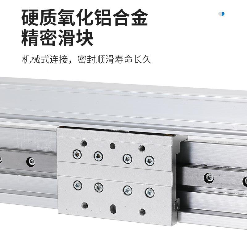 机博气动无杆气缸MY2H-100杆/200/300/40亿0/500/600543械式无气