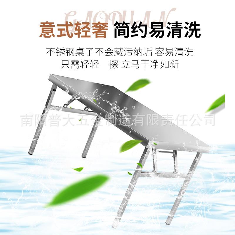 不锈钢折叠桌户外摆摊宣传便携桌子夜市烧烤工作台厨房操作台长