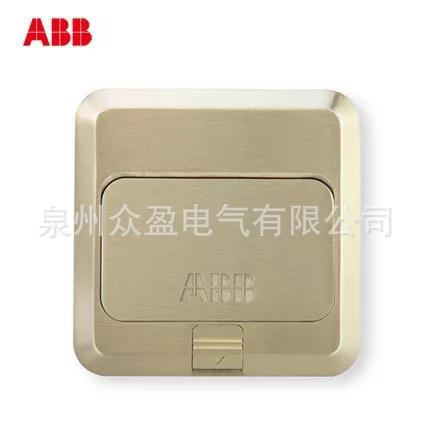 A位B芯B二八电脑地插6类铜制RJ45；AS5FLH26