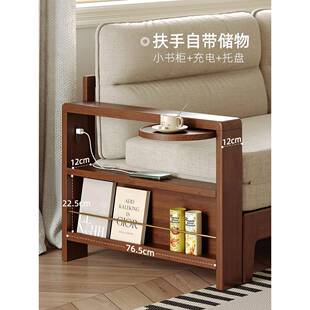 实木沙发床缩SF119双人1米5多功能小户5型客厅2沙发床折伸叠两用0