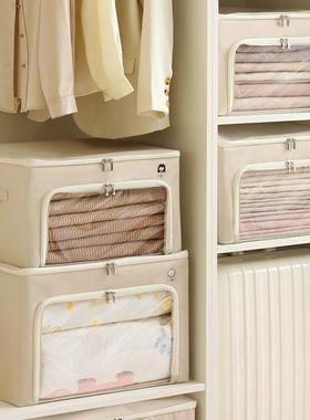 纵天服收纳箱收纳家衣用衣柜大容量被子AJS百纳布箱衣物艺折叠秦