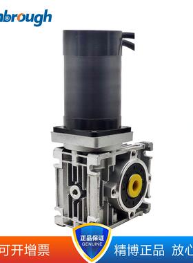 57蜗轮减速无刷电机24V131W3M000RP速比5-8QUE%可开013增票