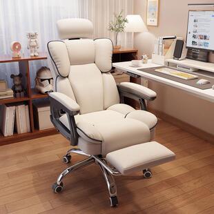 电脑椅家用可躺适久坐电竞学靠背z1228老板椅书桌宿椅舍用舒直播