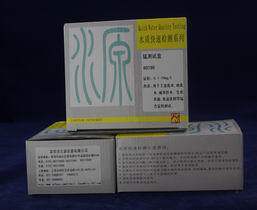 80190锰测试盒0.1-10mg/L