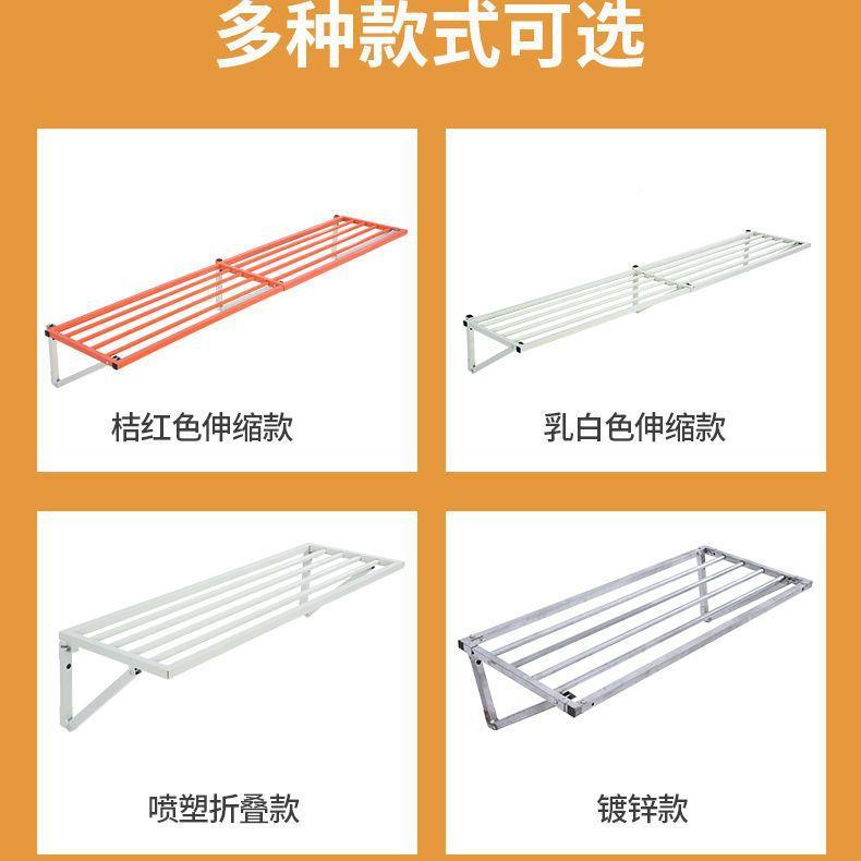 加厚墙置物挂架货架定地下室上AYL车库储藏室固壁式子仓储收纳架