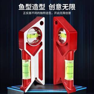 鱼型鸟型水尺铝合金木工角尺389靠尺垂直平尺45水°角度度平规划
