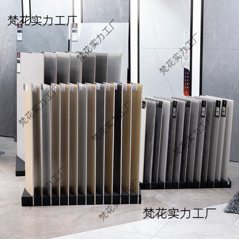 瓷UKE砖展示架木纹砖砖大理石色墙架石材木样品插架板地板展架斜