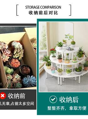实木花户外绿架物萝摆放架家用落地式形阶梯置架阳台多弧MOY肉展
