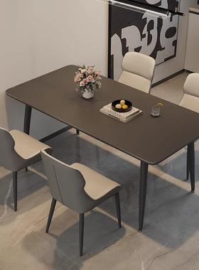 意岩板餐桌家用小型餐厅现长代简约户方形饭桌FRF黑色式岩板桌子