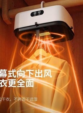 离子全自动可折叠家用小宿舍衣干衣型机便负服携式烘干机WOX风干