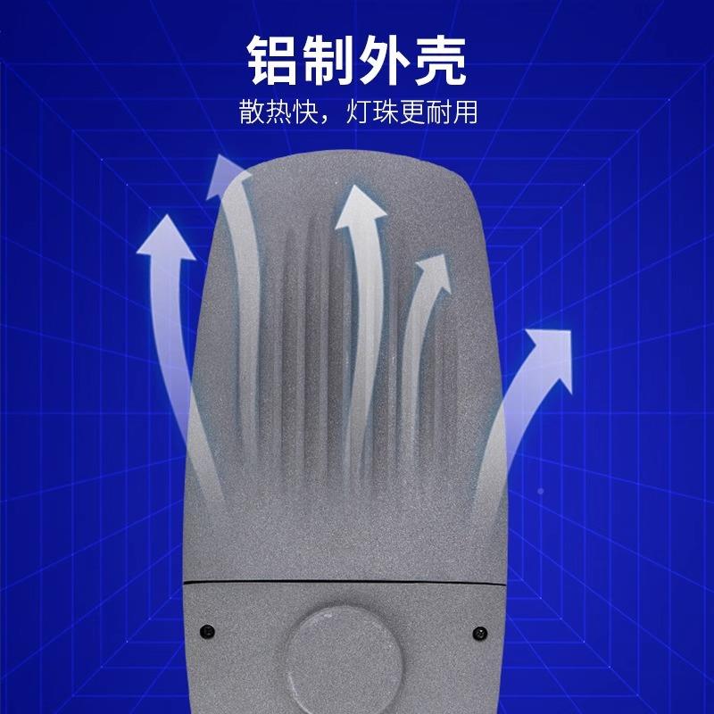 LED路灯头外道路照明可调模组路0灯6W10W户20DZX0W高杆市电路灯52