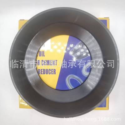 搅拌车减速机油封K71315*175ZFRFZ3减速机油封形碗油封