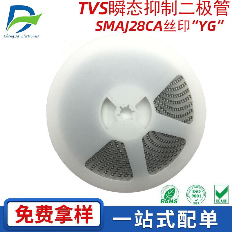 BYG流10Y整二极管封装SMA.2/DO-14AC贴片15ADIW/1600V一盘1800PCS