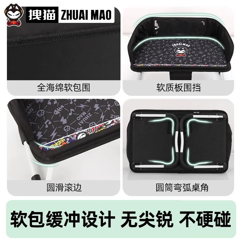 折叠桌子户外便携式野餐桌露营桌椅组合套装蛋卷桌面轻便收纳简易