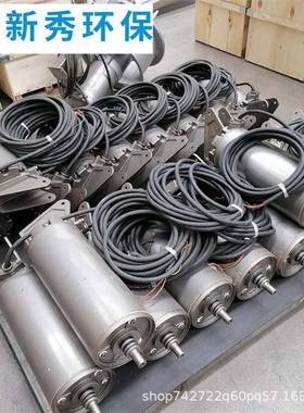 潜水式搅CZX拌机配套起吊装置调拌节池潜水搅器