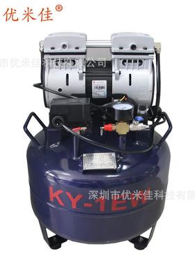 2L超静音空压机BUP3静音8540W50W空压气缩机