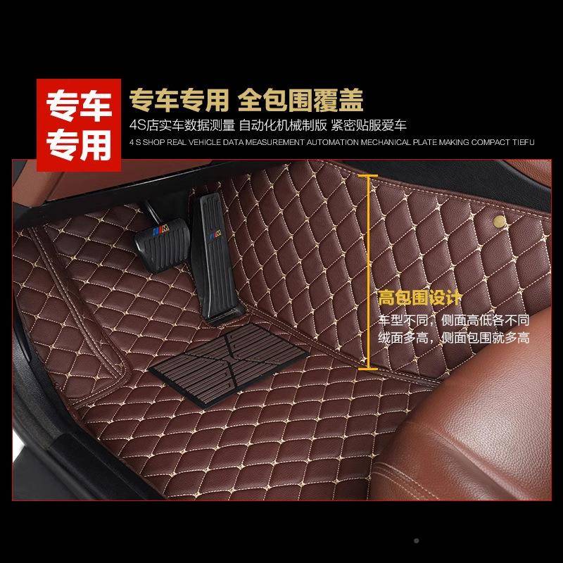 汽车脚垫耐脏车垫子脚ORX主垫件起批五座地专车专用一驾全包围汽