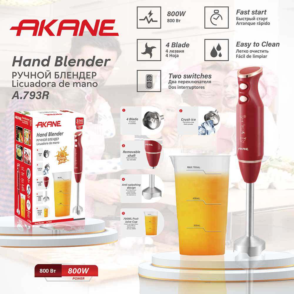 AKANE跨境欧规家用厨房二合一不锈钢调料料理棒搅拌机搅拌器