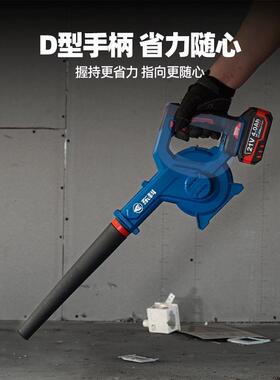 东科D线G2161-ZPY40无刷电吹风机除尘机锂大功率无鼓风机T吹尘除