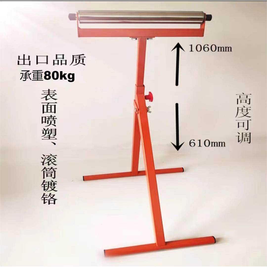 无动力滚送架木工接料架送料架斜切锯电锯ICP架刨床筒支撑输托辊,鲜花速递/花卉仿真/绿植园艺,其它园艺用品,淘宝优惠券,粉丝福利购,淘宝优惠卷