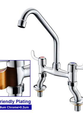 商用冷热温厨房TLT龙头4-8吋距双可调英脚龙头1孔0cm立式摇摆龙头