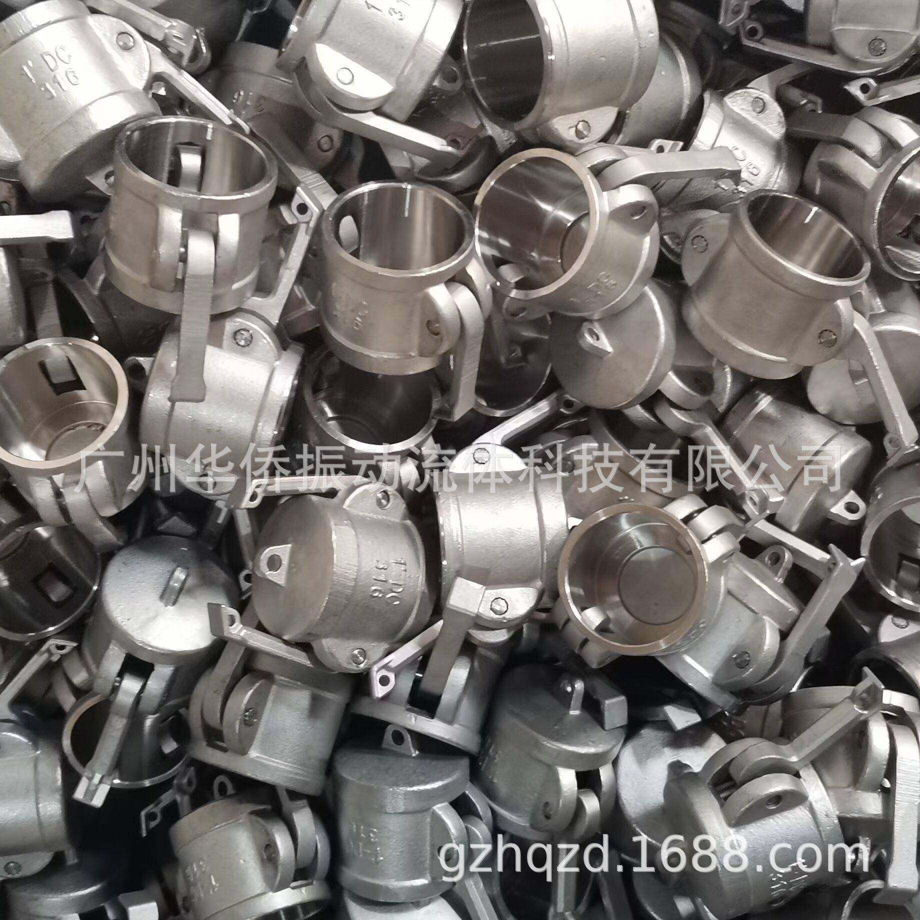 304管3软16L不锈钢快速头接C型JTM扳把卡扣钢丝管皮母阴端快速接