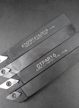 数控走心机切断刀杆外圆后扫切槽车刀杆KTKFR CTPR CTPAR