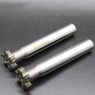 镶合金T型刀直柄硬质合金T槽铣刀YG8焊接镶齿钨钢t形铣刀