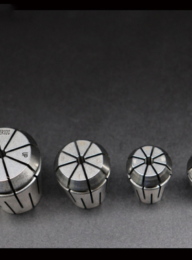 止水夹头ER25C内出水筒夹ER20C高精通水嗦嘴ER32中心出水