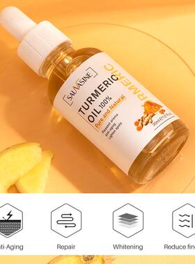 turmeric black spot correction essence facial care spot mois