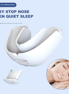 Anti Snoring Mouth Guard Braces Anti-snoring Device Man Stop