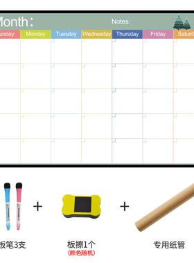 A3 Magnetic Weekly & Monthly Planner Whiteboard Fridge M