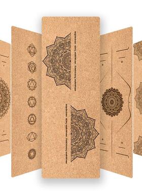 Cork Yoga Mat Fitness Double-sided Anti-slip Beginner Home