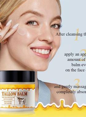 1/4 PCS Beef Tallow Paste For Skin Care, 60g Beef Neck Balm,