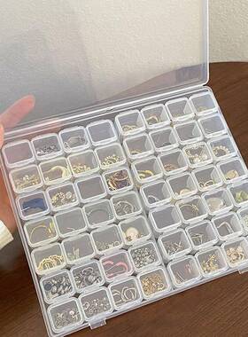 Transparent Rectangle Storage Box for Jewellery Organizer wi