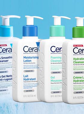 CeraVe Cleanser No Foam Facial Cleanser Amino Acid Face Mois
