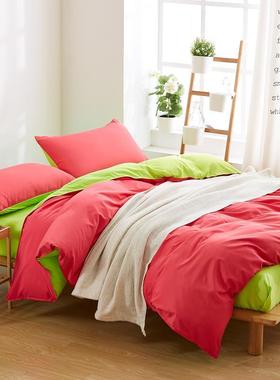 4 piece bedding set duvet cover with pillow case all size