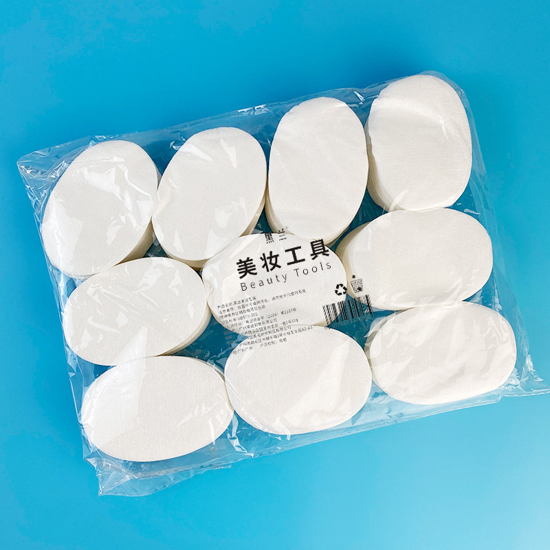 全棉椭圆化妆棉片卸妆棉片图片